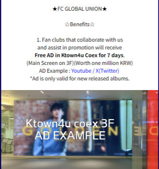 TAEMIN DISCORD x Ktown4u DISCOUNT 🛒