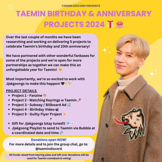 TAEMIN DISCORD x SHINee DISCORD: MEGA SHINee ANNIVERSARY SEASON GIVEAWAY! π